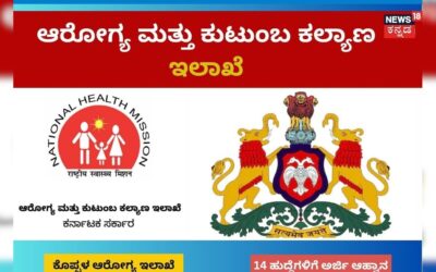 Hruthin 2025 11 08t204326.597 2025 11 57011274b079bb3329f044ae3b7f2f0d 3x2.jpg