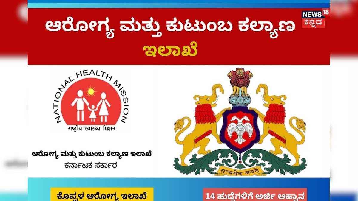 Hruthin 2025 11 08t204326.597 2025 11 57011274b079bb3329f044ae3b7f2f0d 3x2.jpg