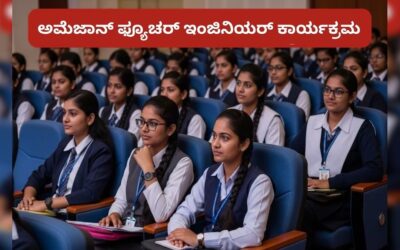 Hruthin 2025 11 10t170239.494 2025 11 eb42914a396f9eae6aa72bde71f7f6f7 3x2.jpg