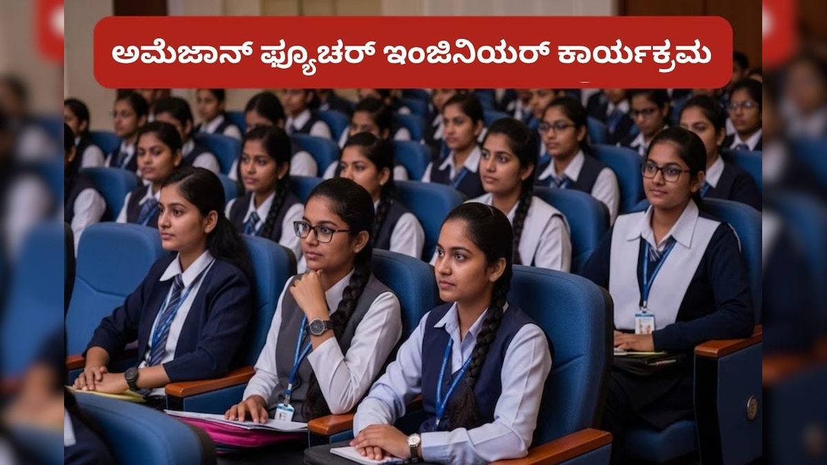 Hruthin 2025 11 10t170239.494 2025 11 eb42914a396f9eae6aa72bde71f7f6f7 3x2.jpg