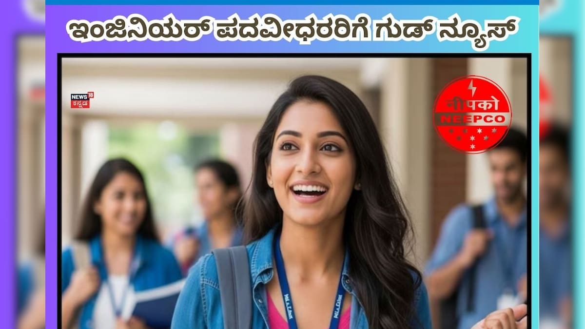 Hruthin 2025 11 12t173029.738 2025 11 fb9be691dc24c7094899389ad259c48a 3x2.jpg