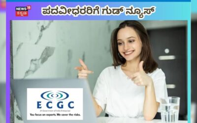 Hruthin 2025 11 12t221335.178 2025 11 55b3c67fe978bd9c5ed2ce4f94ee5211 3x2.jpg