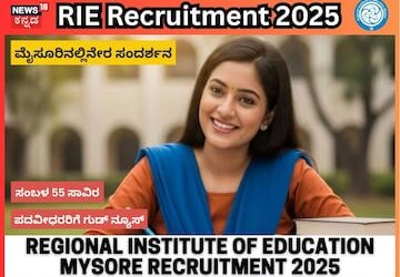 Hruthin 2025 11 15t185310.798 2025 11 0c27fde4d47aa33ed1bef06fc46a126a.jpg