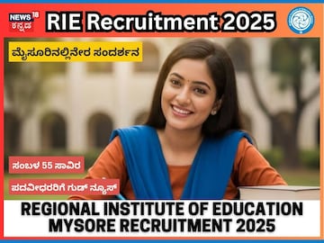 Hruthin 2025 11 15t185310.798 2025 11 0c27fde4d47aa33ed1bef06fc46a126a.jpg