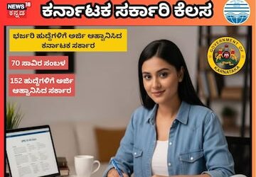 Hruthin 2025 11 15t224611.828 2025 11 9fdeb9d19e3a41b97d443b4eeee1c281.jpg