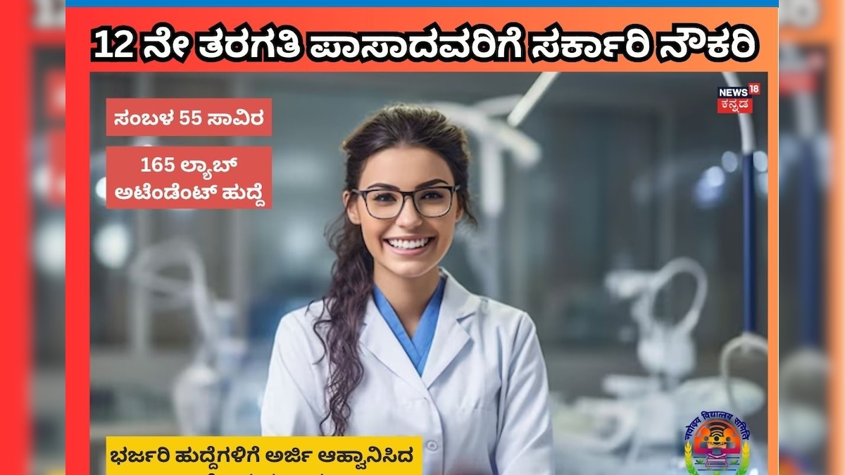 Hruthin 2025 11 18t172706.593 2025 11 53f07d096b04b617f0620ac5674945bf 3x2.jpg