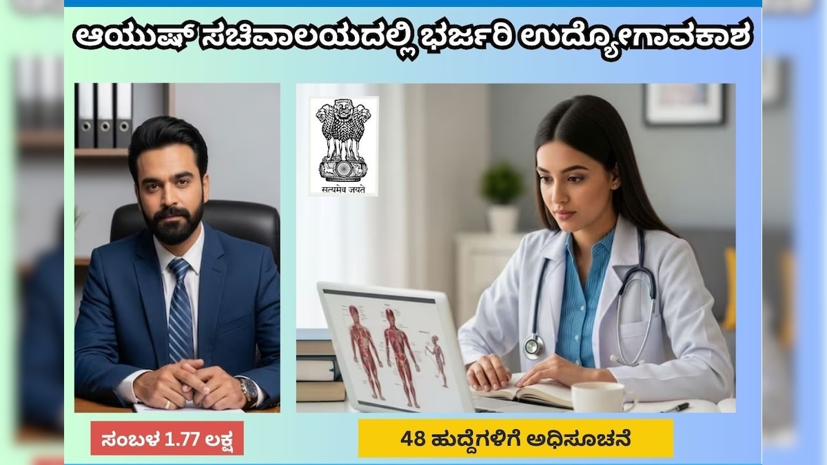 Hruthin 2025 11 20t181854.594 2025 11 c8e57e9fc2edfb349b415fea1d1fc54b 3x2.jpg