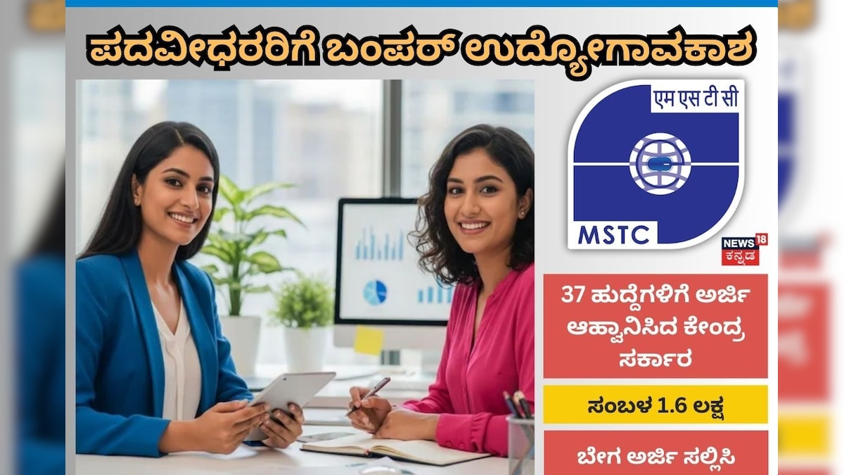 Hruthin 2025 11 25t221534.097 2025 11 93496ccb4a38ba739ac8ecd857fd9ad7 3x2.jpg