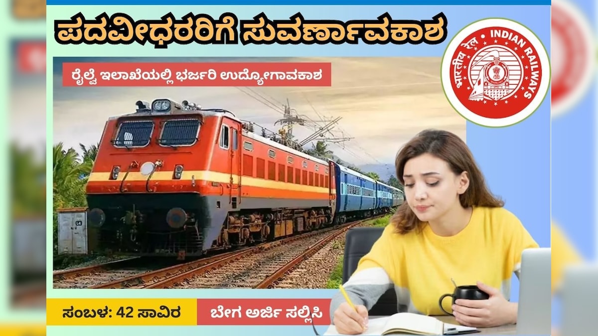 Hruthin 2025 11 27t225340.737 2025 11 f9119b8732afe20d860eea6b687668b4 3x2.jpg