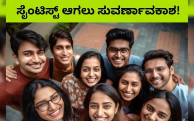 Your paragraph text 19 2025 11 4de6872a6cfe32783e4c4042c9d4d3c5 3x2.jpg