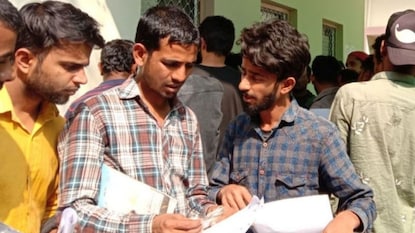 1758799957 1758707997 govt jobs 3 2025 07 2a094ebc12aaea5c63990b7323cfb018.jpg