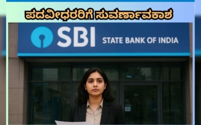 Hruthin 2025 12 04t163357.852 2025 12 d10e6c436284223459fcf258a70aeceb 3x2.jpg