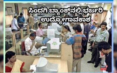 Hruthin 2025 12 10t181311.058 2025 12 c067e5780ed67617cf2ce1c6a930087a 3x2.jpg