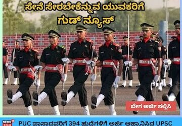 Hruthin 2025 12 11t174811.446 2025 12 28ae88de437b20d28b2026f62840878d.jpg