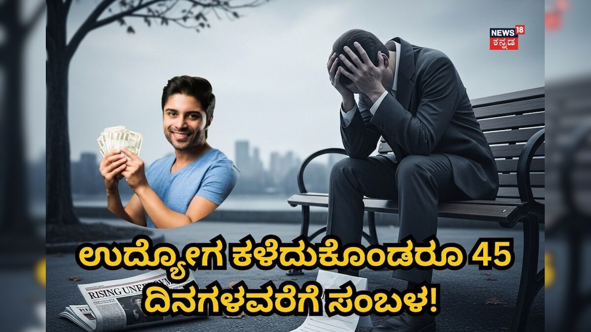 Hruthin 2026 01 03t184119.192 2026 01 6bf6e11b1094635ad25399d488bce99a 3x2.jpg