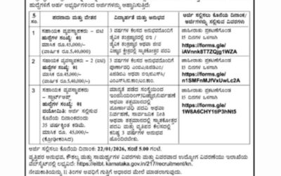 Hruthin 2026 01 07t171957.816 2026 01 bbdb609155f8fb683c938fff5a1f9848.jpg