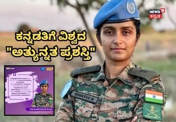 Hruthin 2026 01 13t195237.220 2026 01 6b1d63c3639323335049ae05c8b57936.jpg