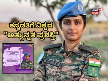 Hruthin 2026 01 13t195237.220 2026 01 6b1d63c3639323335049ae05c8b57936.jpg