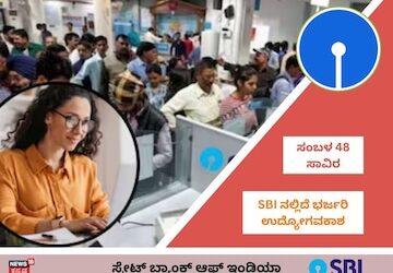 Hruthin 75 2026 01 5d6fac509efdde6cd661a578f35ba851.jpg