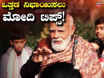 Whatsapp image 2026 02 10 at 1.02.54 pm 2026 02 74a4dcefc3788a6ffb7a7a6a0da581d3.jpeg