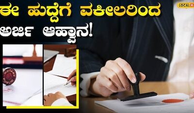 Whatsapp image 2026 02 27 at 4.26.03 pm 2026 02 cf9840b7a47e41af4728ebe1aa611859 1200x675.jpeg