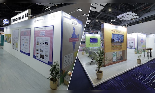 Wadhwani 2026 02 dd976dfa4442a7728376af244968cc4a.jpg