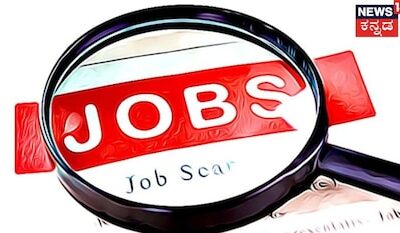 Job 4 2026 03 b6569cd1bfd1d5c84b5f8295362835f8 1200x675.jpg