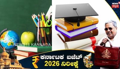 Whatsapp image 2026 03 06 at 11.05.02 am 2026 03 a7d29095a5d4a3631eeb51b111902f1b 1200x675.jpeg