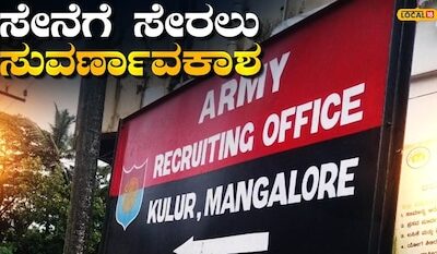 Whatsapp image 2026 03 06 at 15.15.37 2026 03 b21c9f0a9c186bd279bbb4f73c3139c0 1200x675.jpeg