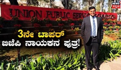 Whatsapp image 2026 03 06 at 3.58.23 pm 2026 03 450abf732558bc78c5cd408e7e7c74b0 1200x675.jpeg