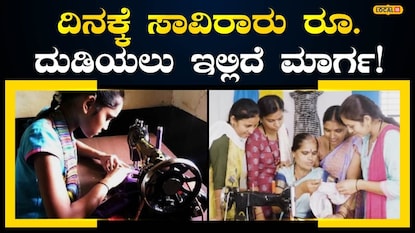 Whatsapp image 2026 03 24 at 10.36.16 2026 03 726a1b401bffe5f8d04019670c13bd83 1200x675.jpeg