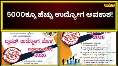 Your paragraph text 26 2026 03 28c9e9a0ef712b3b51e3874575034653 1200x675.jpg