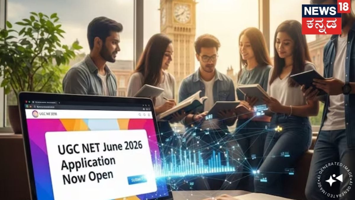 Bhimasi 01 2026 04 29t201750.779 2026 04 15fab260b9c610728d2bc783b9d792d0 1200x675.jpg