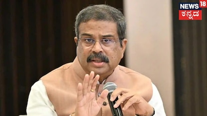 Acharya 01 2 2026 05 385f003e8def49f93b8cffbca962eb7b 1200x675.jpg