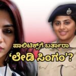ACHARYA 01 2 2026 06 2d3da5febf7dff3a0059e5db8f0d968e 1200x675.jpg